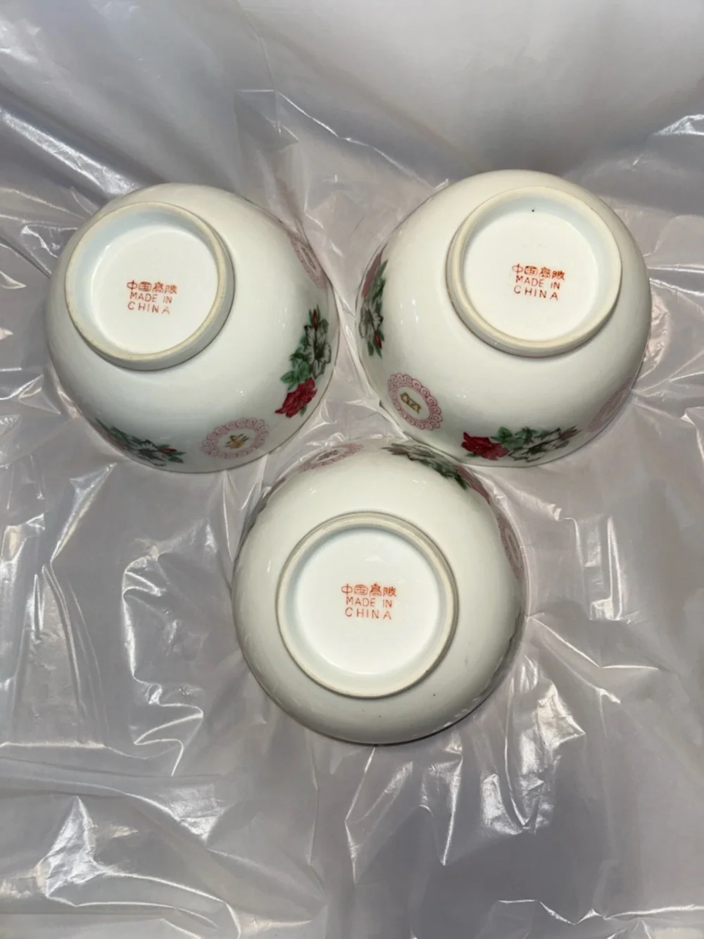 Set of 3 Vintage Chinese porcelain rice bowls Floral pattern Marked